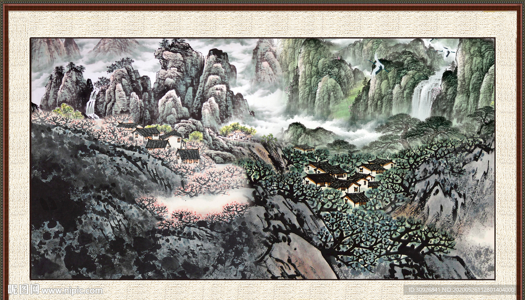 泰山