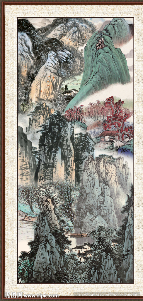 泰山