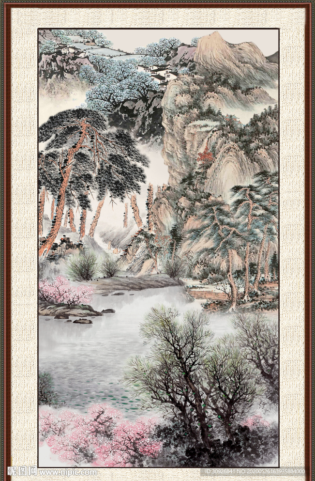 泰山