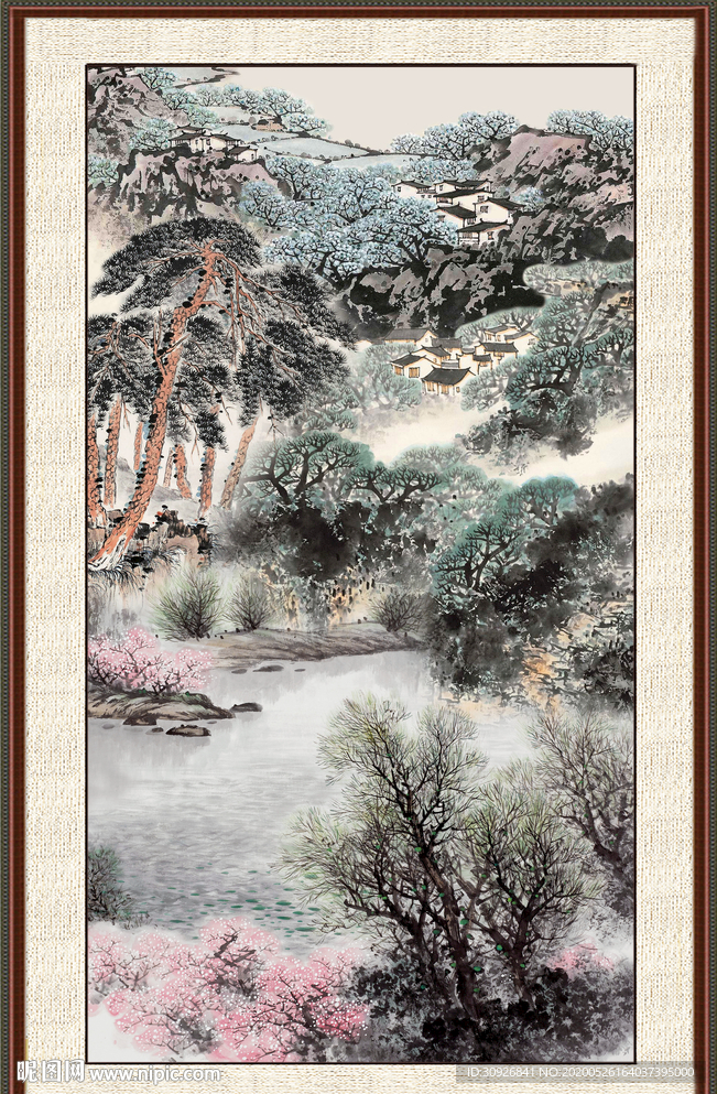 泰山