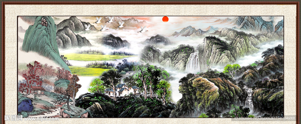 泰山