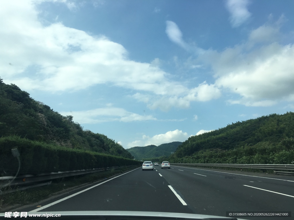 蓝天大路