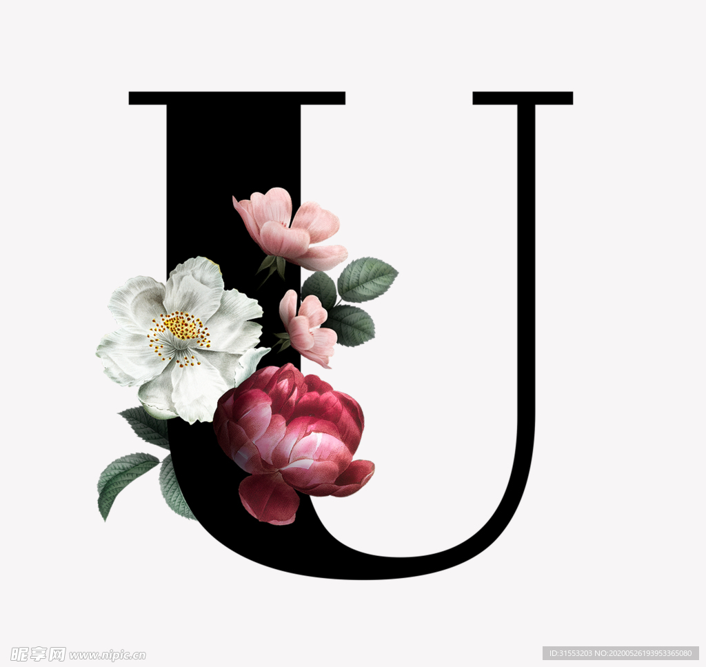 花 字母 U