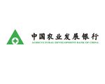 中国农业发展银行logo