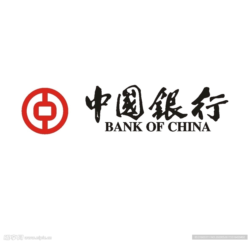 中国银行logo