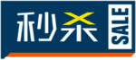 秒杀贴