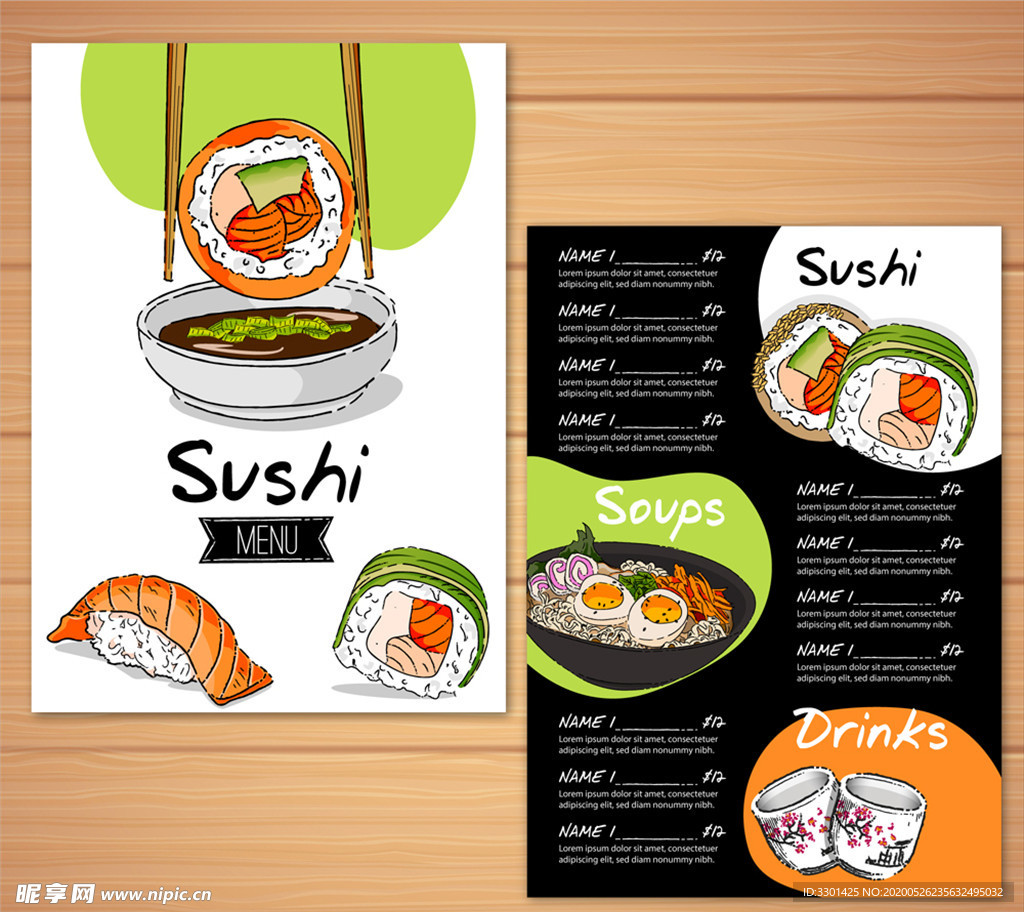 彩绘美味寿司菜单
