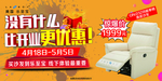 乐至宝