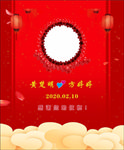 红色婚礼