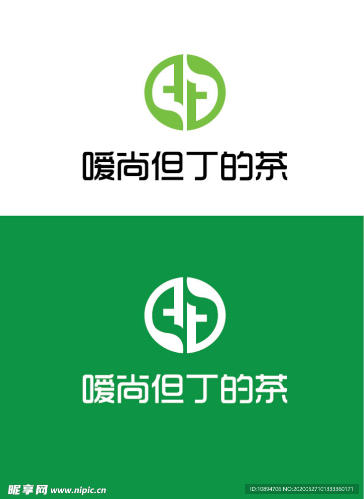 茶业标识设计