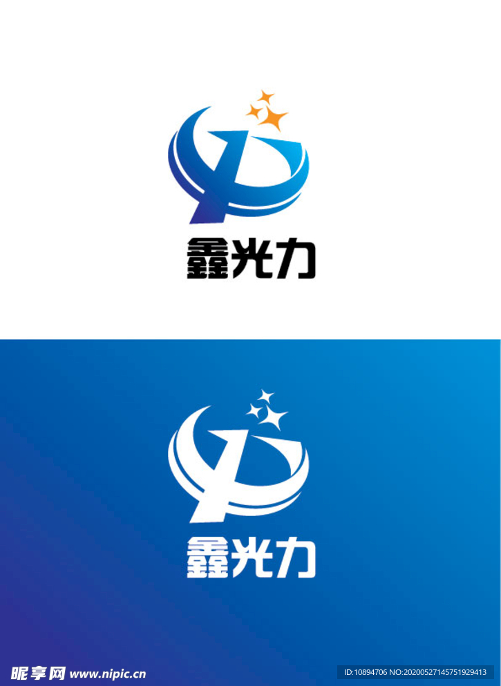 科技标识设计