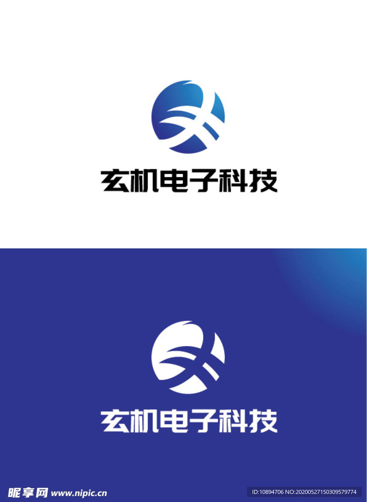 科技标识设计