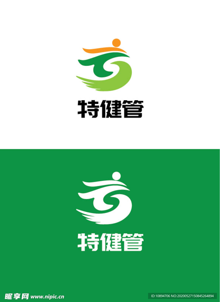 健康标识设计