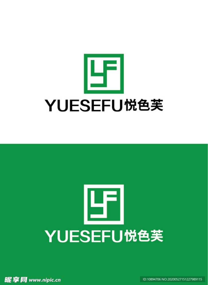 健康标识设计