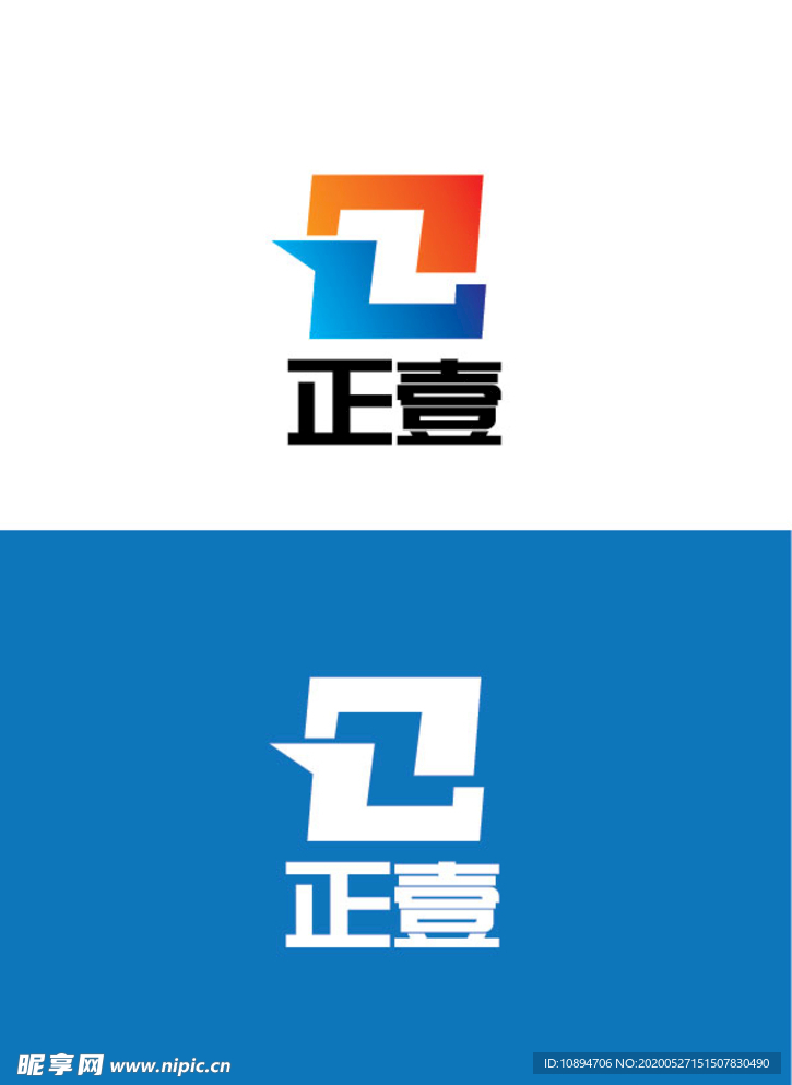 科技标识设计