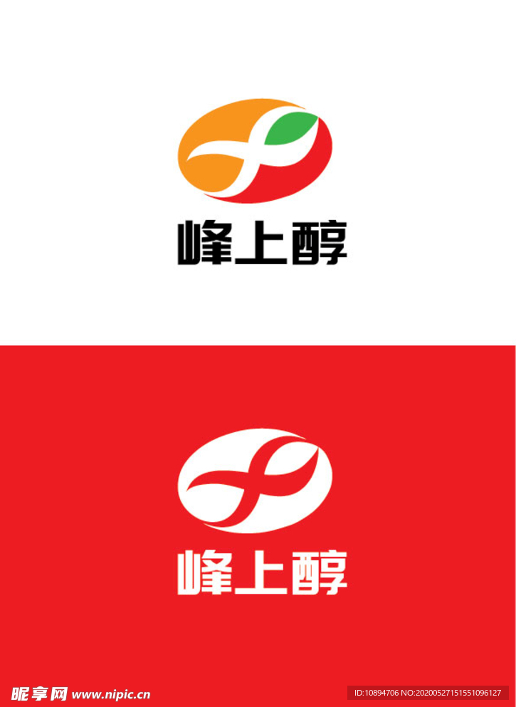 食品标识设计