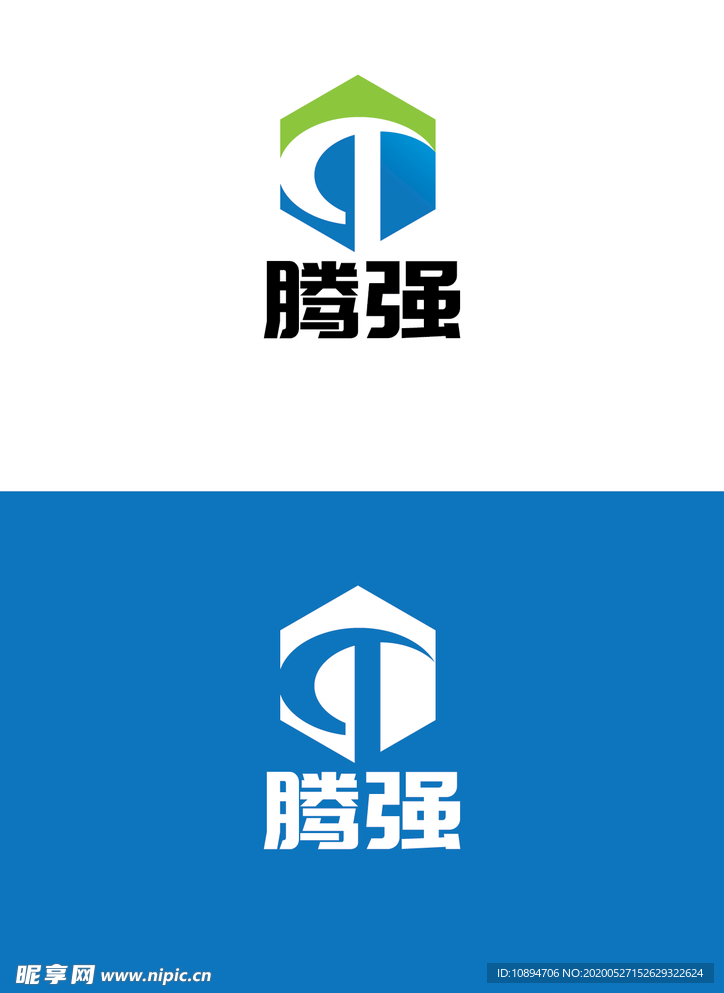 建筑标识设计