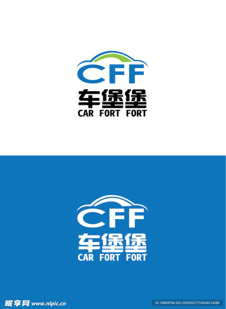车业标识设计