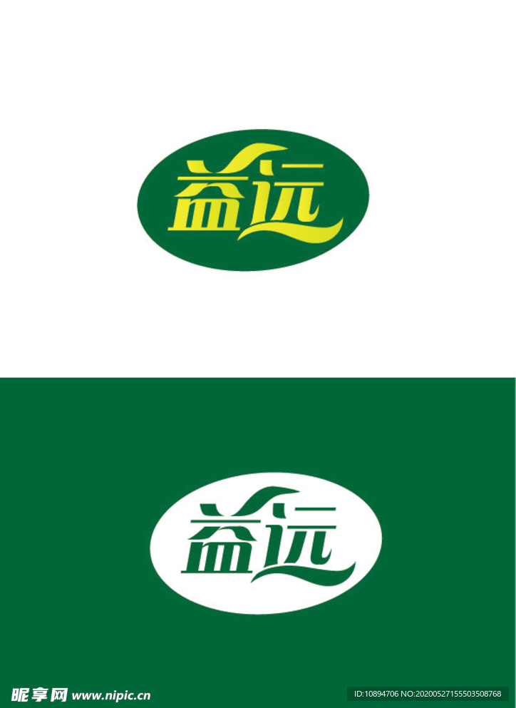 食品标识设计