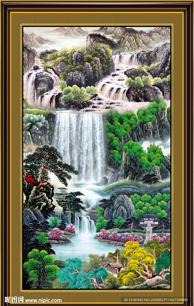 泰山