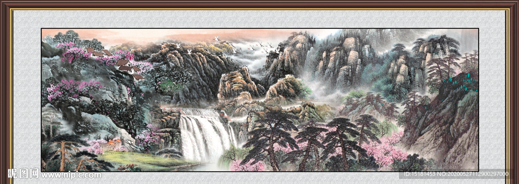 泰山