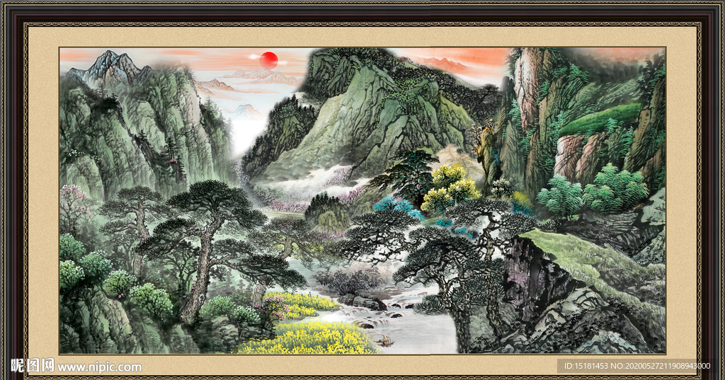 泰山