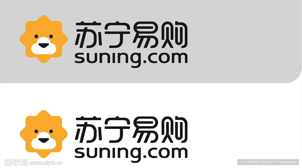 苏宁易购新LOGO