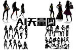 美女剪影矢量图