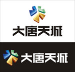 大唐天成