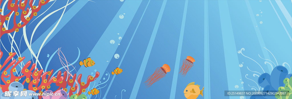 珊瑚 海藻 海草 水母 鱼类