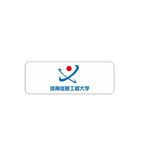 河南信息工程大学
