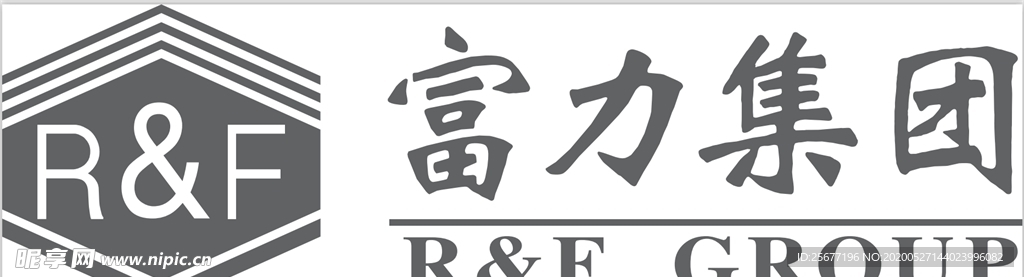 富力集团logo