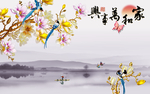 玉兰花工笔花鸟