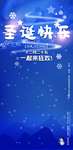蓝色炫彩渐变活动海报背景