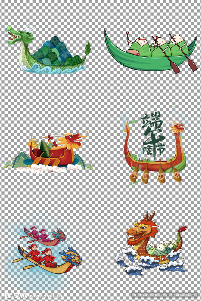 端午节手绘龙舟