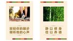宿舍挂画