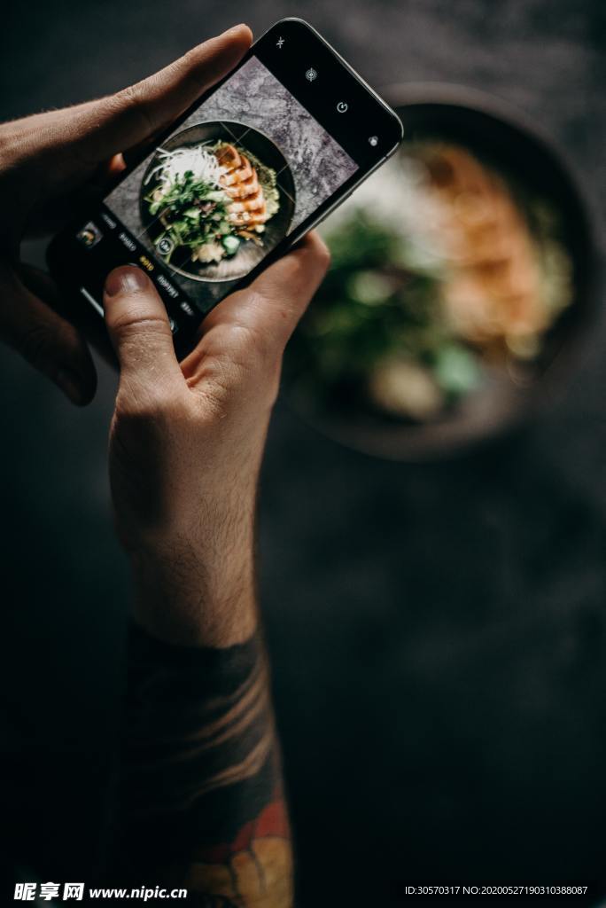 食物