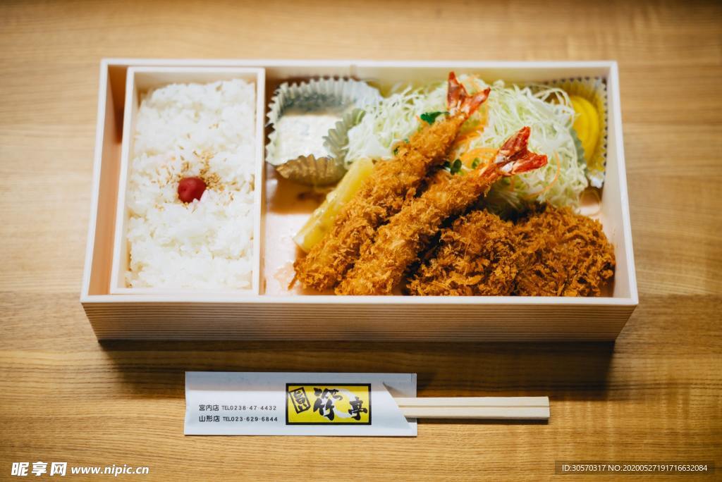 食物