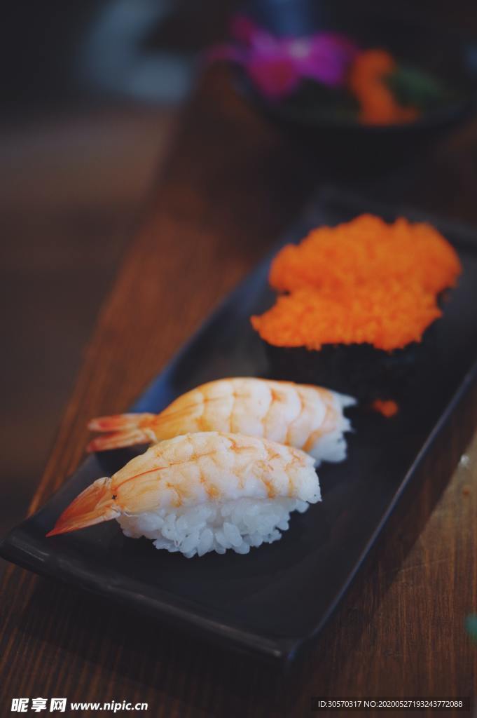 美食