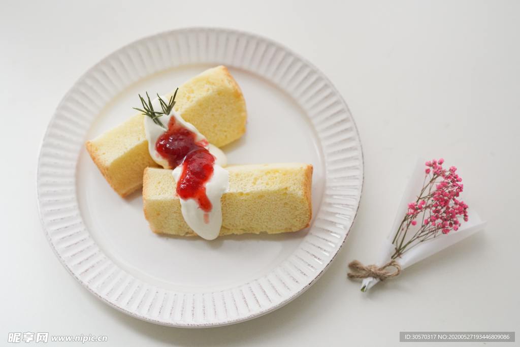 美食