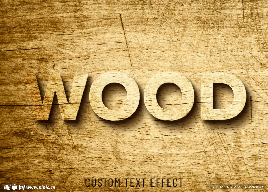 字体样式 木纹效果