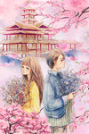 桃花海报 桃花插画