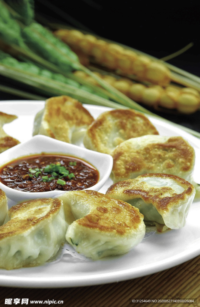 高清水煎包美食图