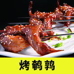 菜单 灯箱片  菜品