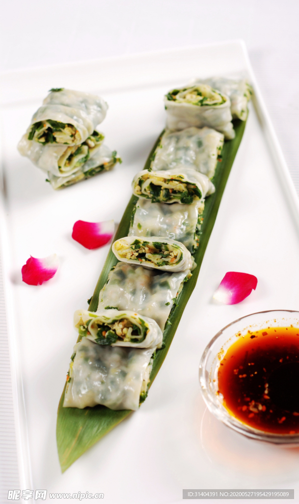 菜卷