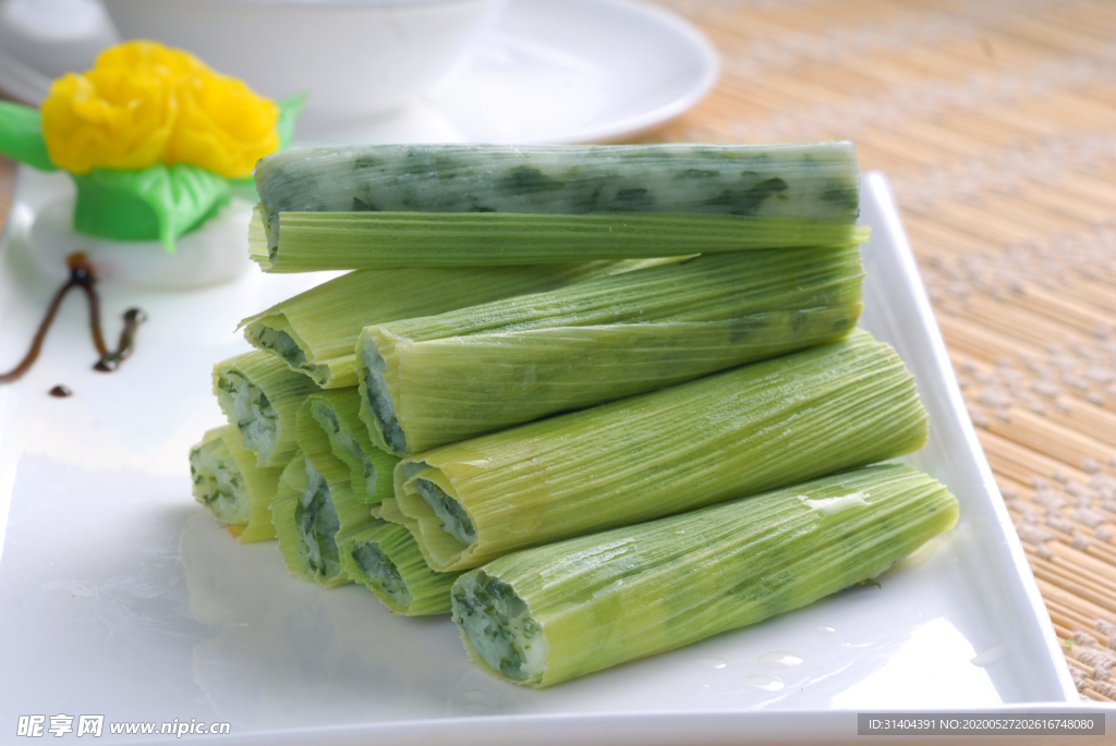 野菜糍粑