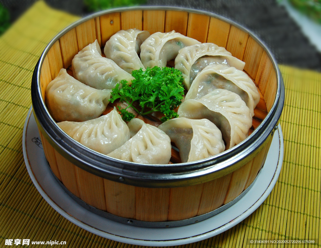 鲜肉蒸饺