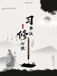 书法