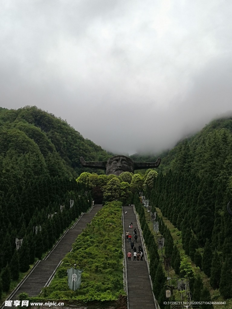 华夏始祖