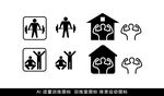 AI 适量训练图标  训练室图